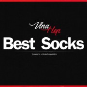 Best Socks, 4-fach