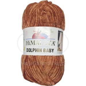 Příze Dolphin Baby, 80378, hnědo-rezavá
