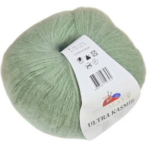 Příze Ultra Kasmir, 56821, zeleno šedá